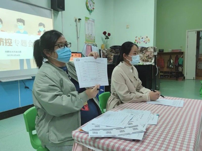 �Ϸ��д��d�׃��@���_������،�헲��Õ�