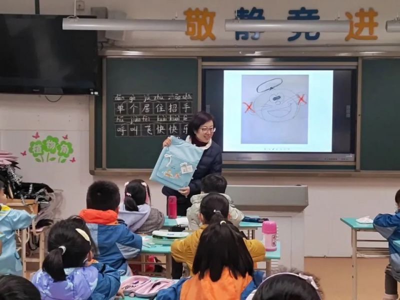 �Ϸ���ꖹ�С�W�e��2022���x�����_Ļʽ