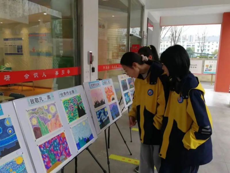 �Ϸ����ψ@�WУ�¾��󡤸� �������Iչ