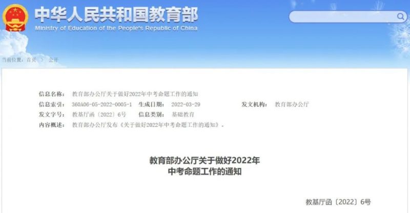 �ذ����п����}����Ҫ�{��