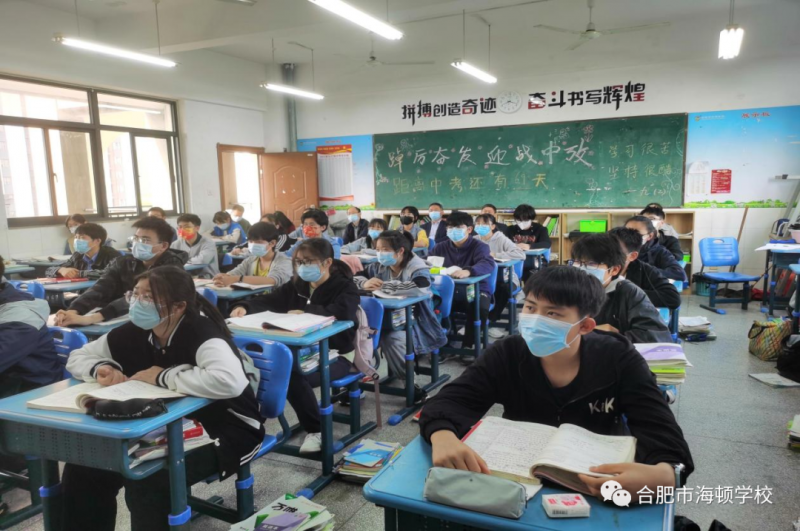 �Ϸ��к��D�WУ�_�����n�ͣ����п�����