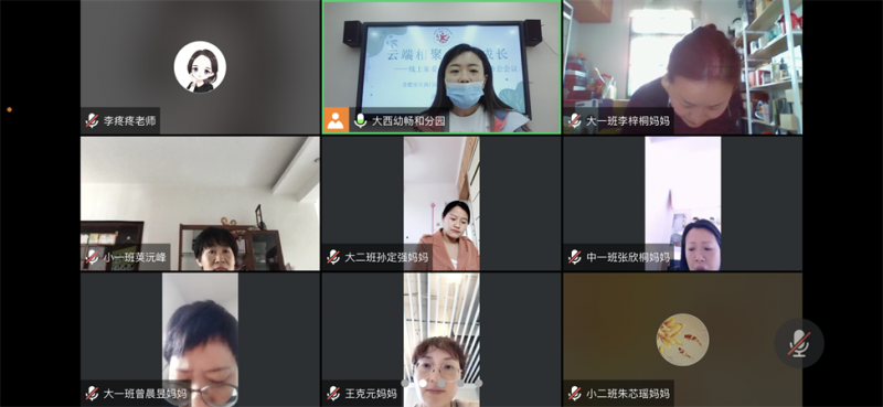 �Ϸ��а��׽������F���@�_չ���ϼ��L���