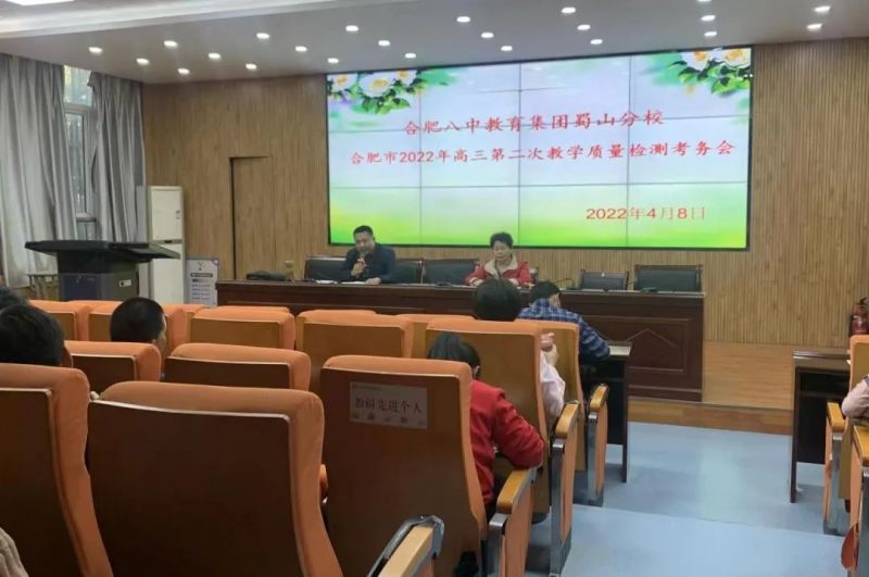 �Ϸʰ��н������F��ɽ��У��ģ���Օ�������_