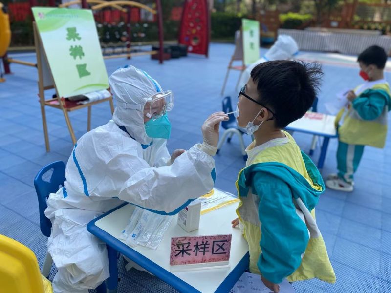 �Ϸ����p���׃��@�������F(tu��n)��Ȼ�ӷֈ@���������� �҂�?c��)��Є?d��ng)