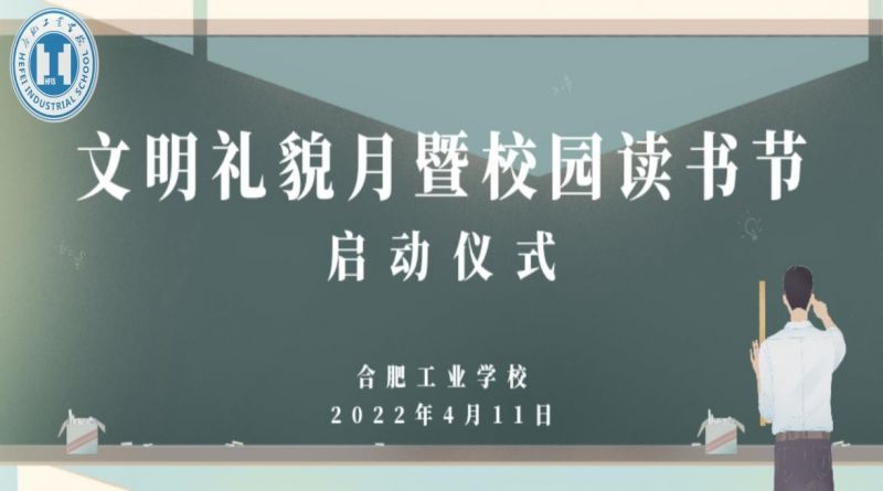 �Ϸʹ��I�WУ�e��4�¡��ơ�����xʽ