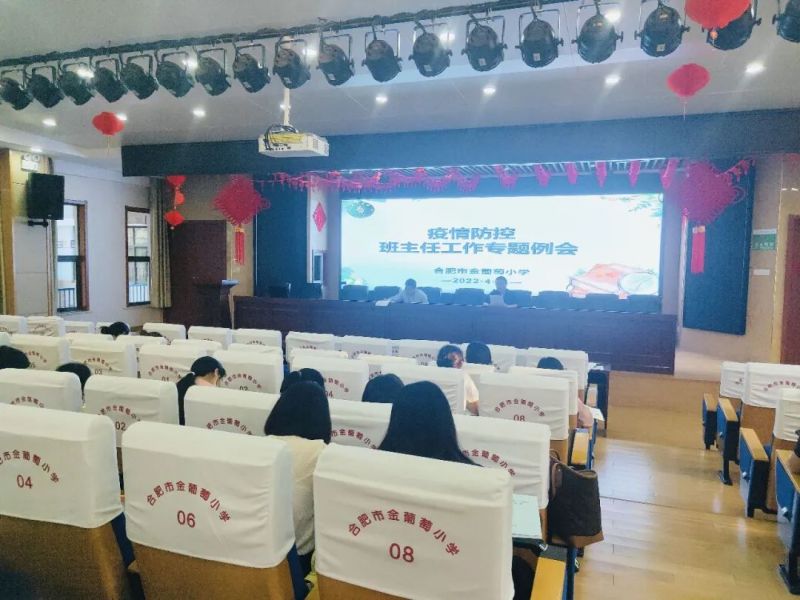 �Ϸ��н�����С�W(xu��)�����ι������}����