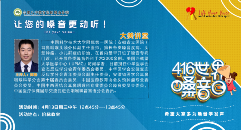 �Ϸʰ��н������F��ɽ��У�����v�û�ӵ�����