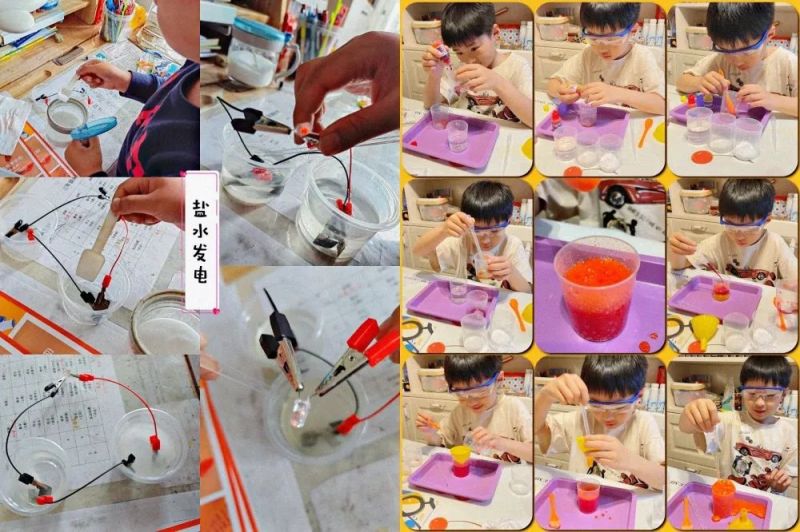 �Ϸ����L��·�ڶ�С�W(xu��)��䞳У�^(q��)����(x��)��С��(sh��)�(y��n) ���w�����