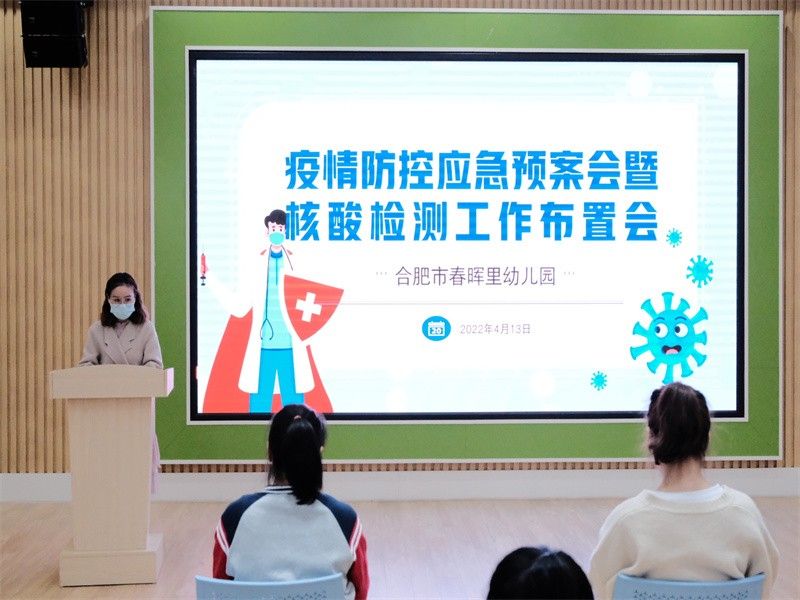 �Ϸ��д������׃��@���_������ع�����(hu��)