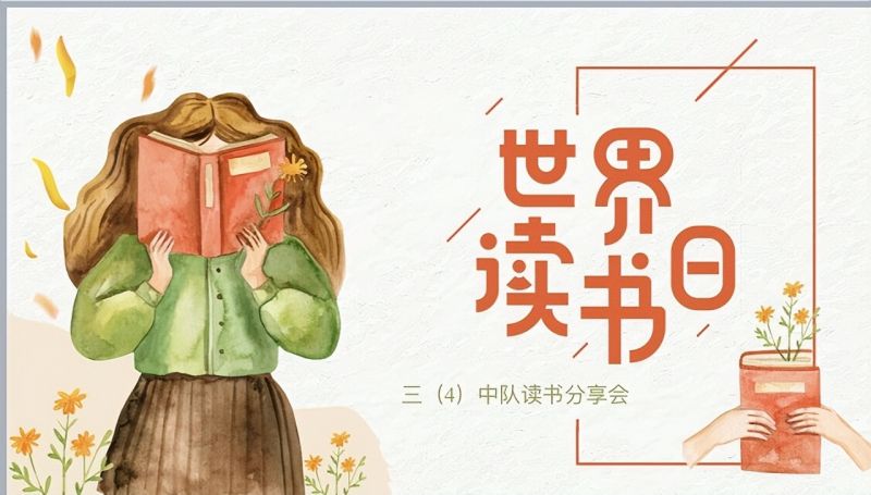 �Ϸ��л���С�������F(tu��n)�ӻ�У�^(q��)�x��(sh��)�������(d��ng)