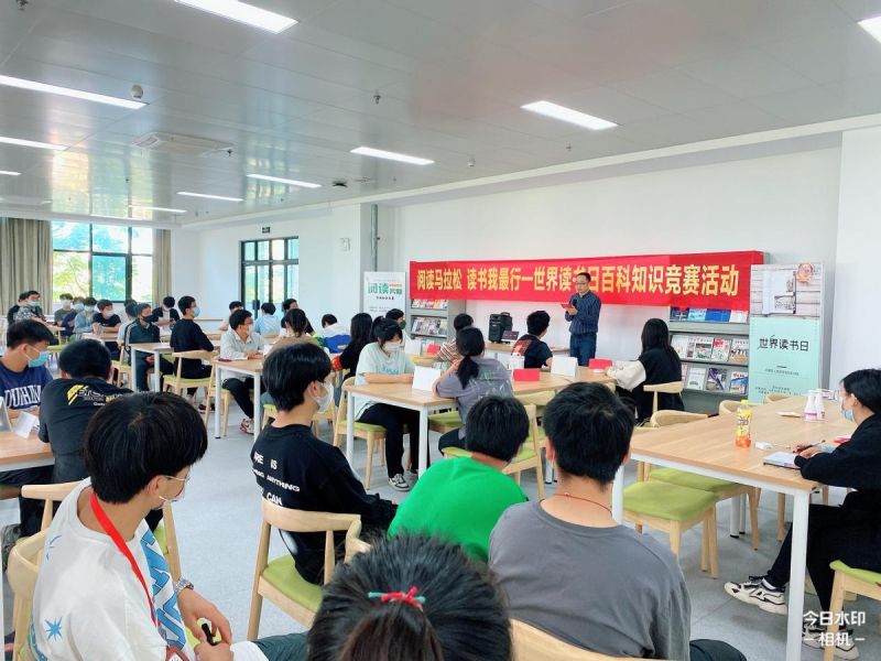 �Ϸʹ��I(y��)�WУӭ�����x�����_չ�ٿ�֪�R��ِ