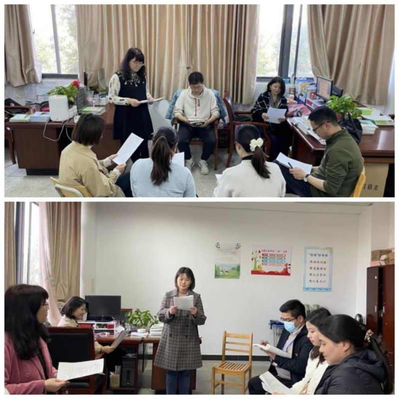 �Ϸʹ��I(y��)�WУ���Y��齨�Oϵ�С������̌W���Z�Ľ������