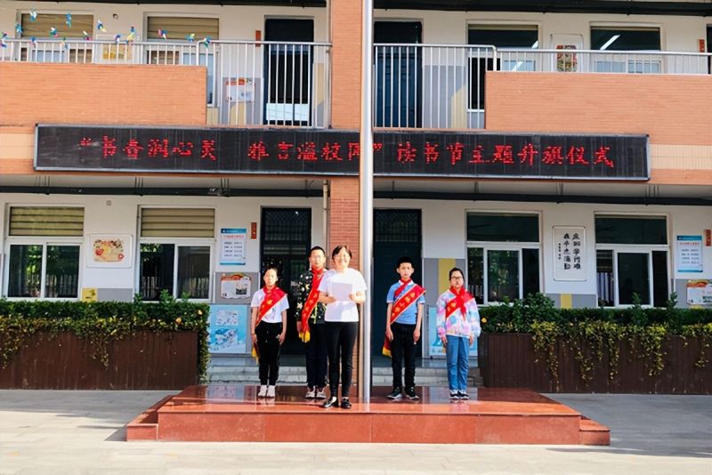 �Ϸ�������С�W(xu��)��ʮ����x����(ji��)�_Ļ