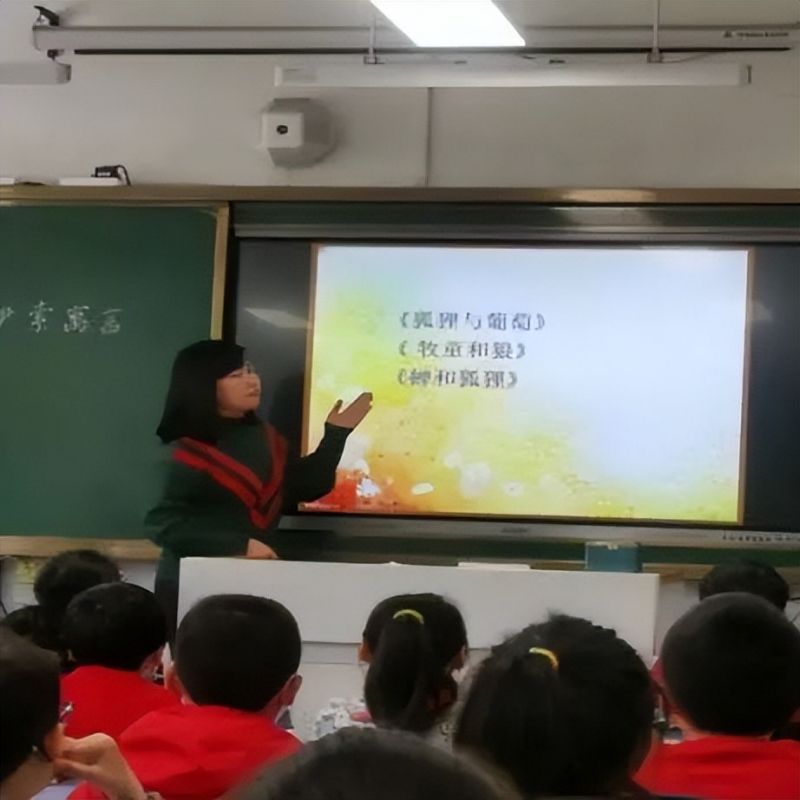 �Ϸ����ψ@�WУ�������x���ա����꼉��x�������