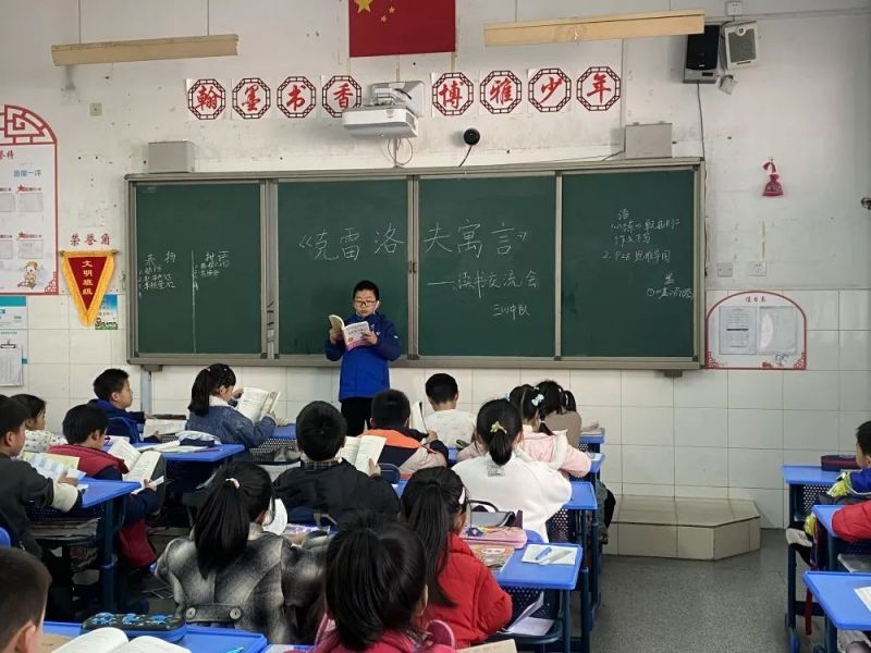 �Ϸ����L��·�ڶ�С�W�ྰ��У�^(q��)�x����(ji��)���