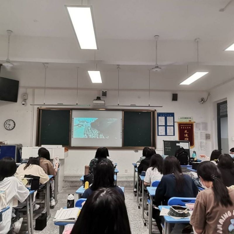 �Ϸʹ��I�WУ�e�O�_չ2022�ꡰ�G�����Єӡ�