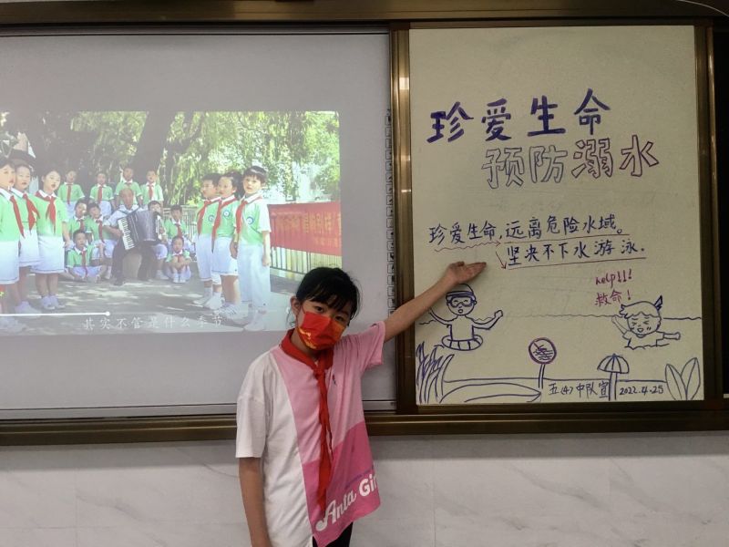 �Ϸ����L��·����С�W�mͤ��У��벢�e�A����ˮ