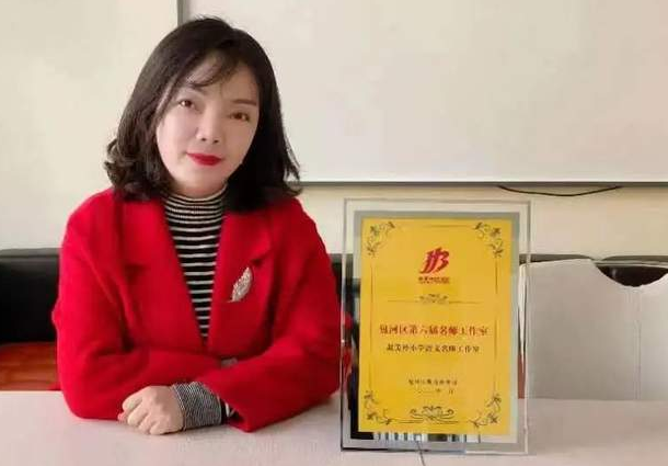 �Ϸ���ꖹ�С�W�w�������������ҳ����ߵ�һ�λ�ӈ��