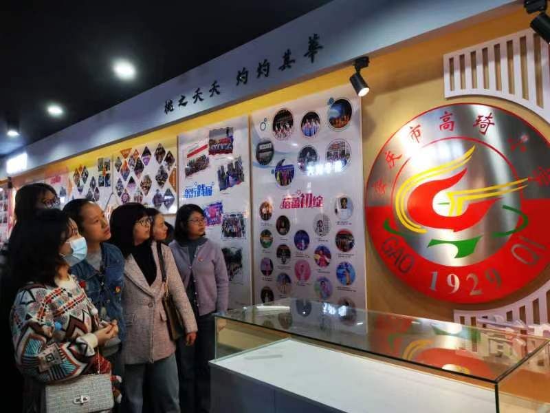 ���c�и���С�W�_չ�����ġ����깝���}�F�ջ��