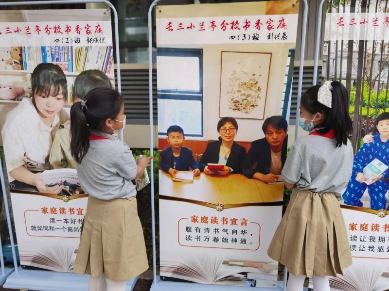 �Ϸ����L��С�mͤ��У�_չ�A��ʽ�ڄӽ����n��