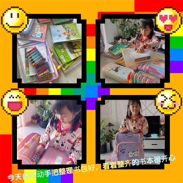 �����������F(tu��n)�`ϪУ�^(q��)���Ӽҷ��ߐۄڄ�(d��ng) �����ڄ�(d��ng)С���h