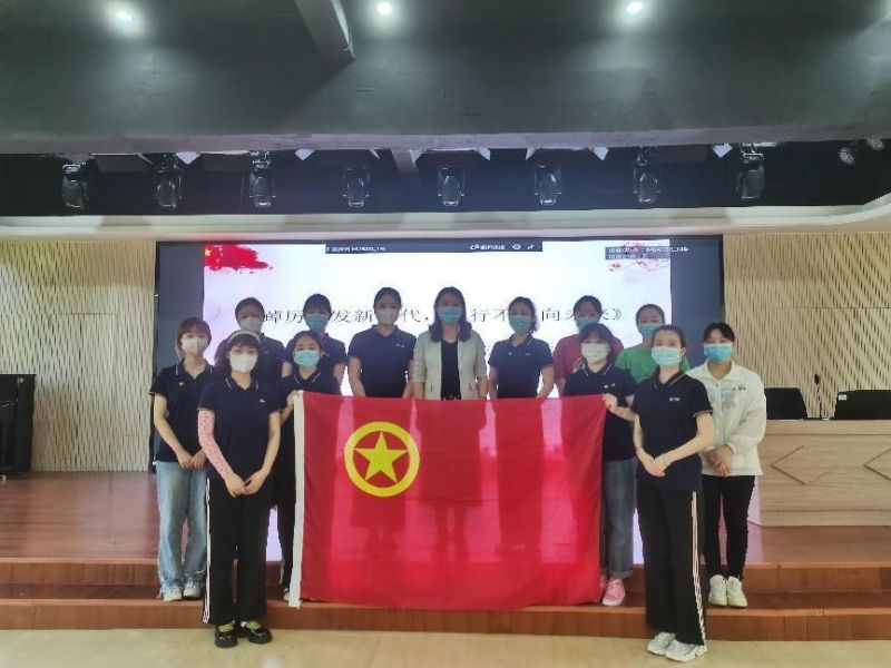 �Ϸ���ֱ�ٙC(j��)�P(gu��n)�׃��@�F(tu��n)֧���_(k��i)չ���F(tu��n)100�������}���(d��ng)