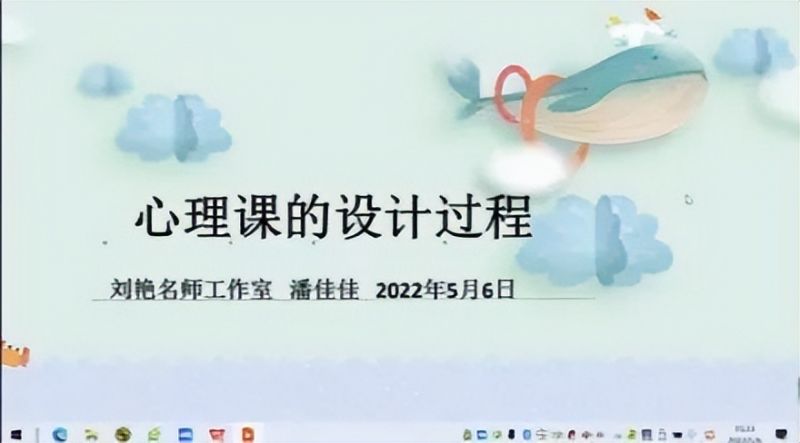 �Ϸ����L��С�ྰ��У�^�ώ����Ώ]ꖅ^�����̎���Ӗ�����v�v��