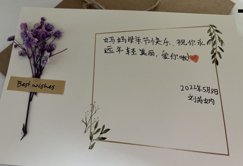 �Ϸ��л���·����С�W�������F�ӻ�У�^�����ĸ�H�� �ж�����L