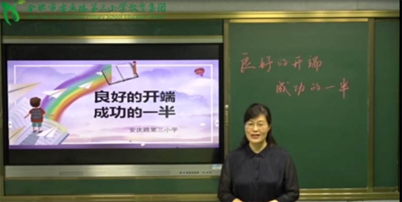 �Ϸ��д����׽������F���ͷֈ@���M��С㕽�ϵ�л��