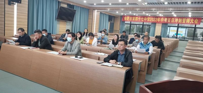 �Ϸ��е���ʮ���ЌW(xu��)���ľ��� �_���п�