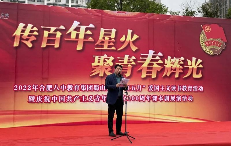 �Ϸʰ��н������F(tu��n)��ɽ��У�e�С��t���¡��ۇ����x�����n�������(d��ng)