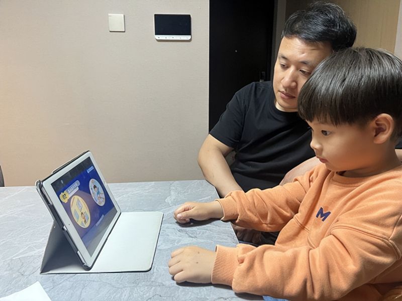 �Ϸ��д�����ɭ�ֳǷֈ@�_չ��5.12����p�İ�ȫ�ݾ������