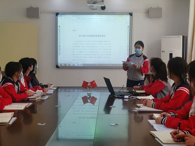 �Ϸ����A���\Է�׃��@�_չ�W(xu��)ǰ������������(d��ng)�xʽ