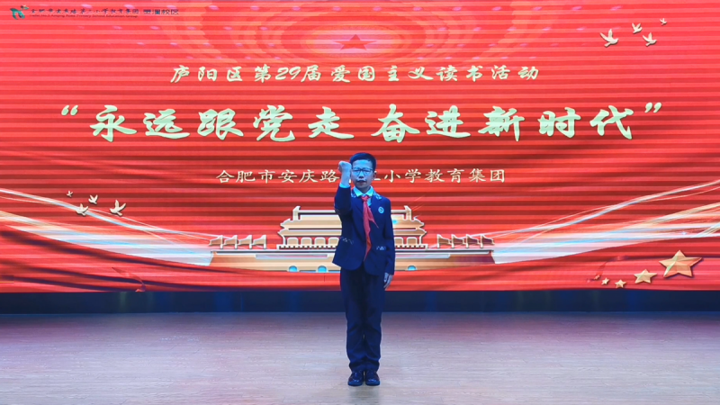 �����������F�`ϪУ�^�e�k��29�Ðۇ����x�x�����