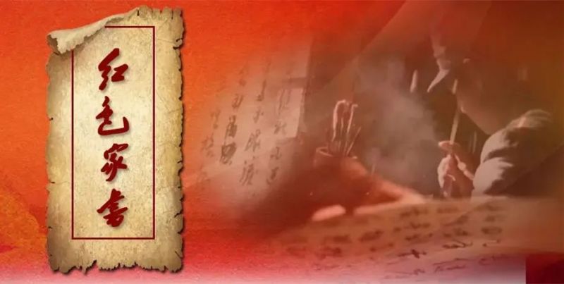 �Ϸ��Ў�������С�W�ٹ�ί�_չ�cף���F100���ꡰ�tɫ�ҕ������