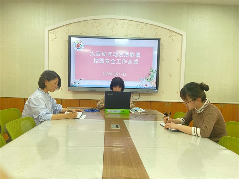 �Ϸ��д����׻��Ӱlչ�˰�ȫ�����䌍̎ ��ۈ����o����