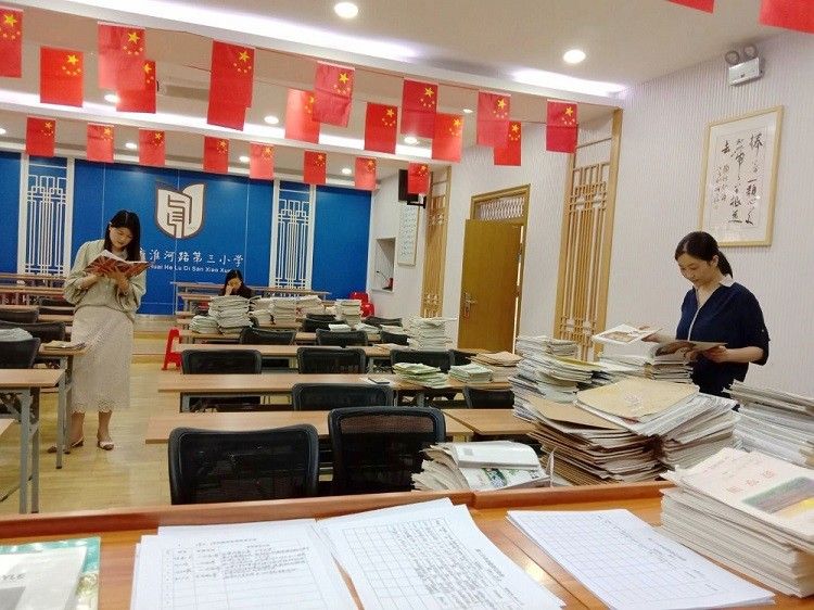 �Ϸ��л���·����С�W�������F���Բ�ٽ̣�������˼