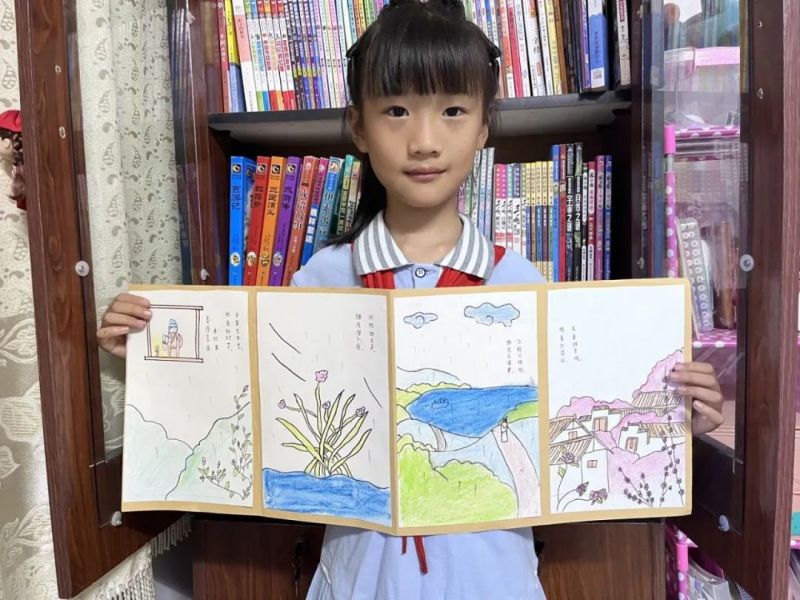 �Ϸ����ψ@�WУ�_չƷԊ�b�~���