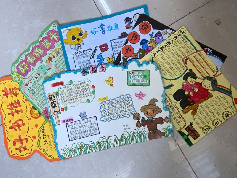 �Ϸ�������С�W���㝙���` ������У�@