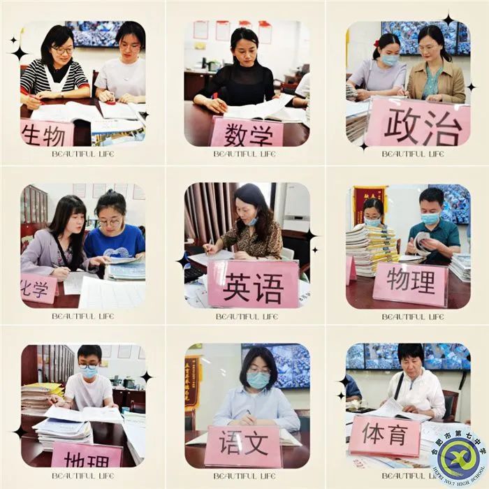 �Ϸ����и�һ�꼉������н̌W�z�鹤�����չ�_