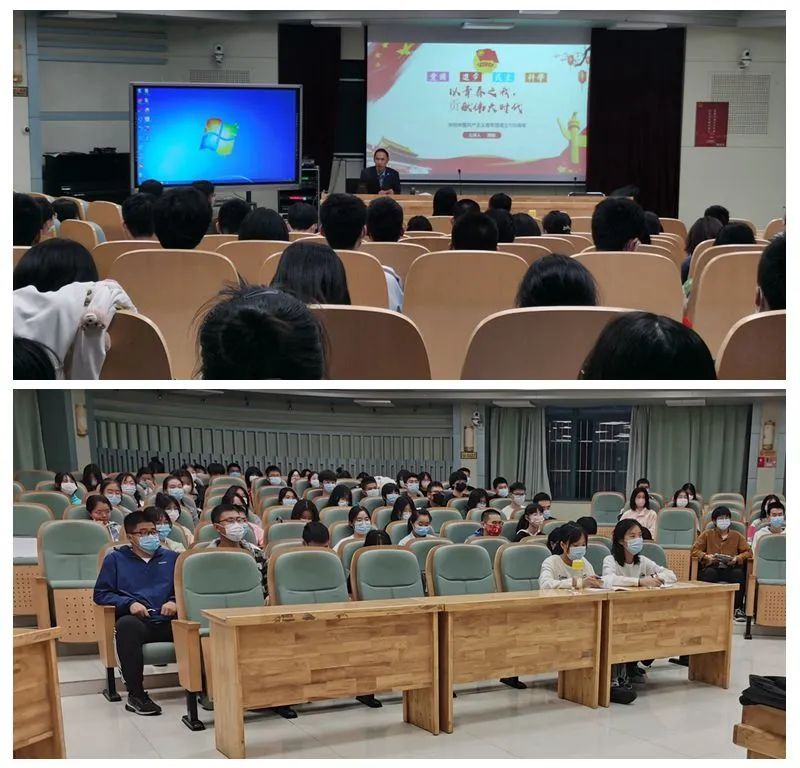 �Ϸ��еڶ��ЌW���ഺ֮�ң�ؕ�I����r��