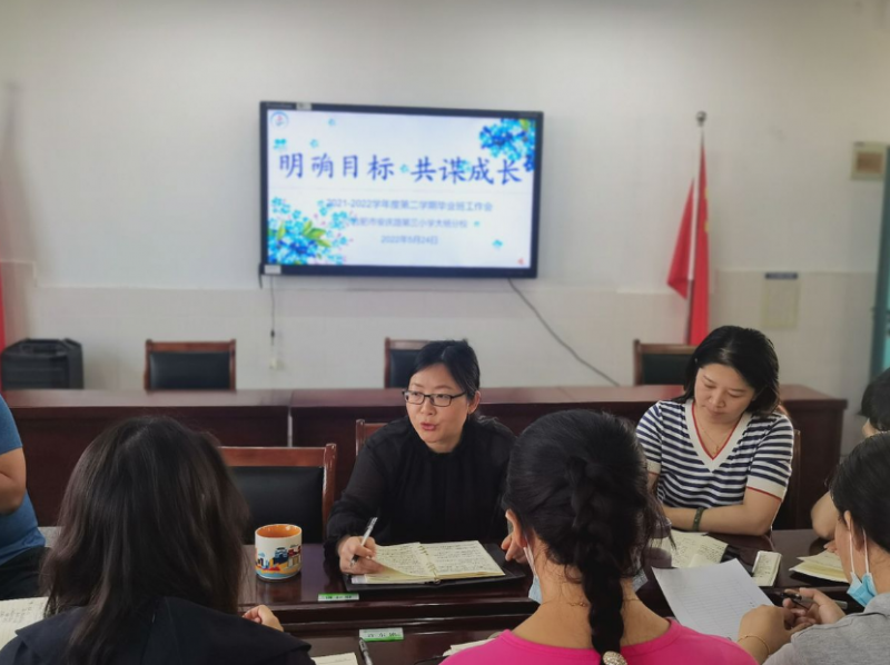 �Ϸ��а��c·����С�W����У���_���꼉���I����Մ��