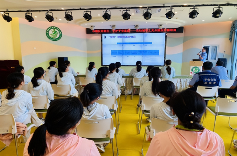 �Ϸ��а��c·�׃��@�������F(tu��n)����֮��ֈ@��֔(j��n)���p�_����ӛ��ȫ