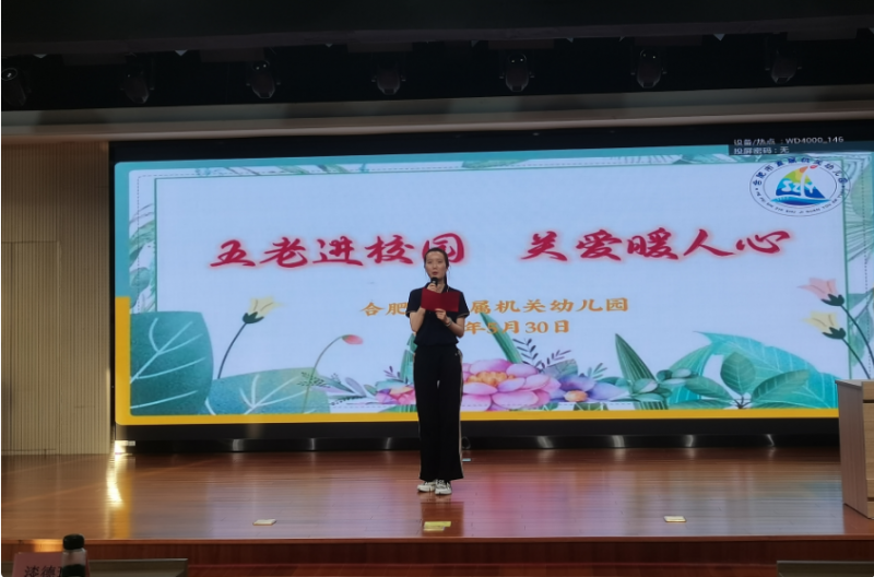 �Ϸ���ֱ���P(gu��n)��ί�e���������v�F(tu��n)Ƹ�΃xʽ�ߌ�(zhu��n)�}���v���(d��ng)