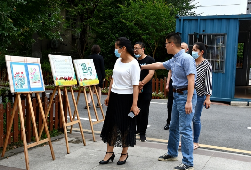 ��ʮ���l(xi��ng)�I(l��ng)��(d��o)��(l��i)�Ϸ��йų�С�W(xu��)�_(k��i)չ����һ����ͯ��(ji��)ο��(w��n)