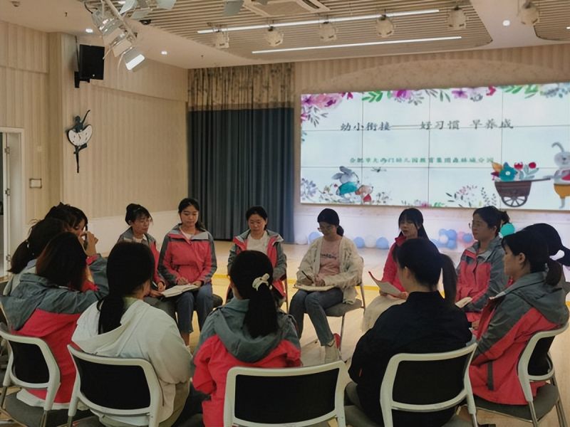 �Ϸ��д����׽������Fɭ�ֳǷֈ@2022��Wǰ�����������Ӄxʽ