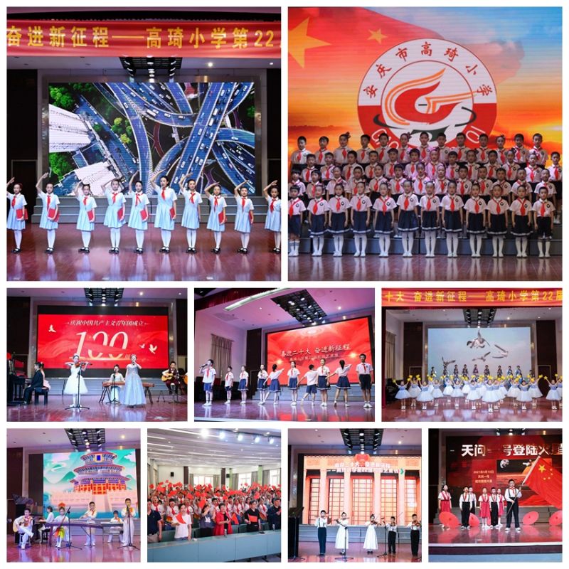 ���c�и���С�WУ�@�Ļ�ˇ�g��(ji��)���ʼ���