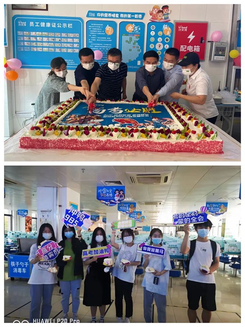 �Ϸ��еڶ��ЌW��ʻ�� �����߿�