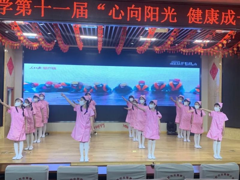 �Ϸ��н�����С�W��ʮһ��У�@�Ļ�ˇ�g��(ji��)