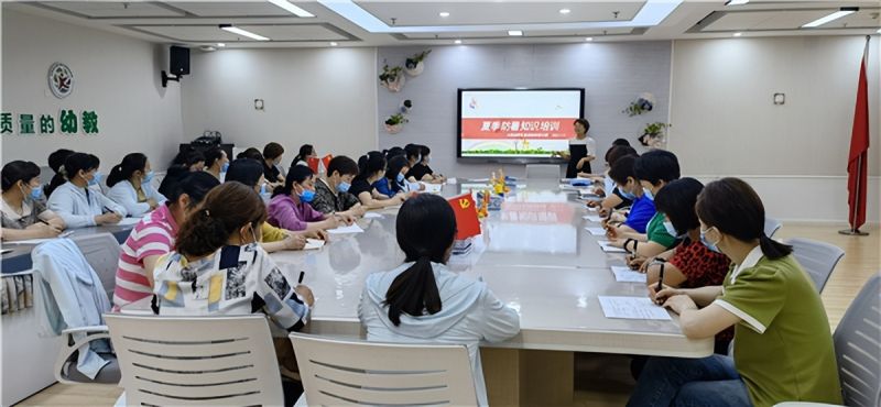 �Ϸ��д�����ɭ�ֳǷֈ@�_չ�����T���ļ�����֪�R�����}��Ӗ���